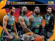星空体育官网首页-辽宁男篮雄心勃发，备战下一场比赛的简单介绍