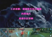 星空体育最新版-双方最近开场极度精彩，将有亮点闪现的简单介绍