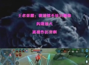 星空体育最新版-双方最近开场极度精彩，将有亮点闪现的简单介绍