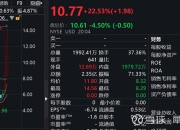 星空体育官网下载-破产传闻危机多球队现况不容乐观