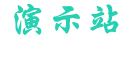 星空体育 (china)官方网站 - STAR SPORTS