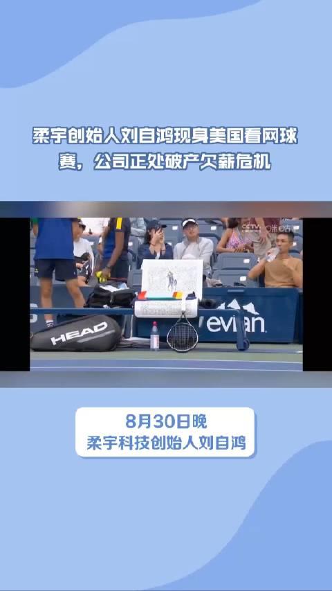 破产传闻危机多球队现况不容乐观