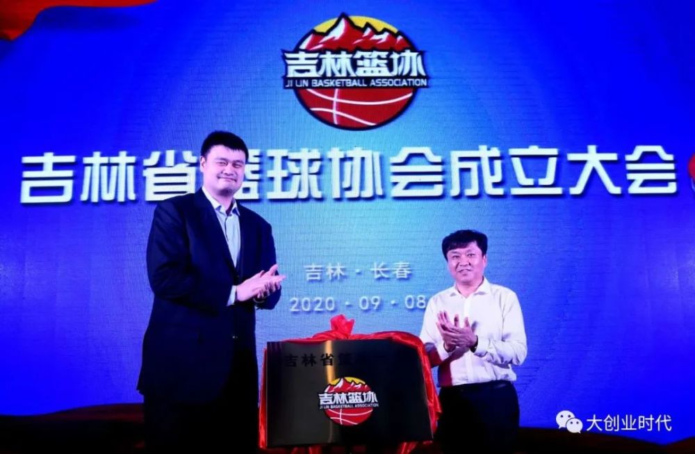 非洲国家篮球协会成立，推动篮球事业发展