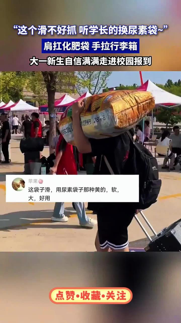 自信满满，不伦瑞克迎战强敌