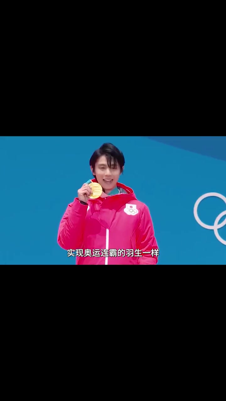 丹麦奥运羽毛球选手冲刺奖牌，实力过硬
