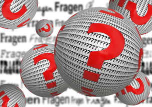 星空体育app下载-主力球员稳定性成为球队常规赛表现关键，足球稳定性